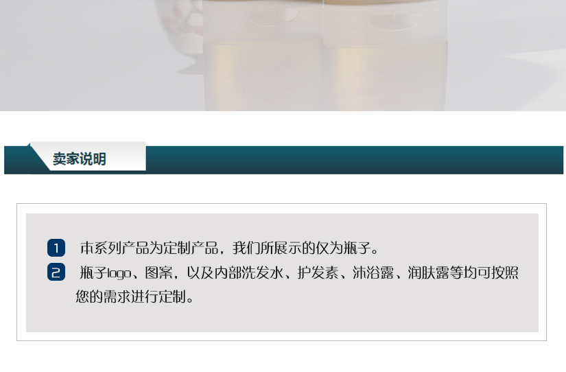 讓旅行變得簡(jiǎn)單