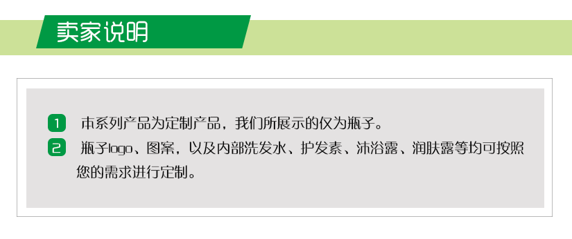 旋蓋之感強烈，更美觀