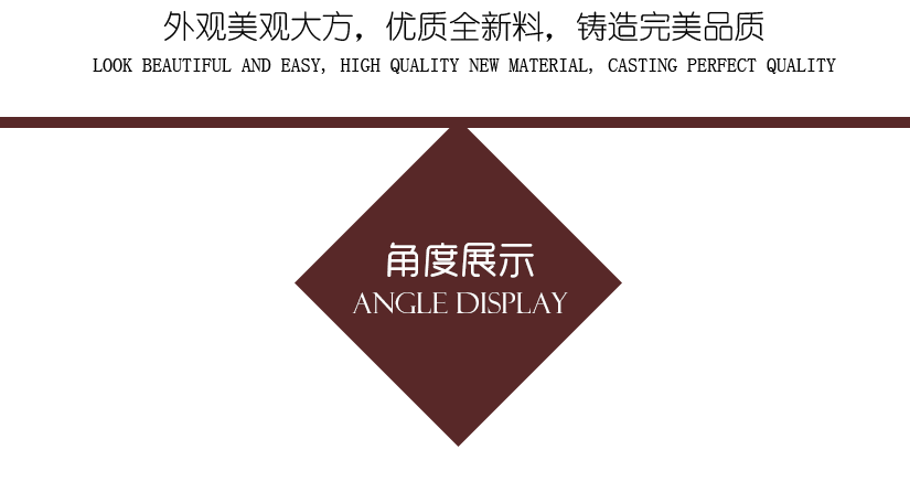旋蓋，嚴(yán)密不易灑出