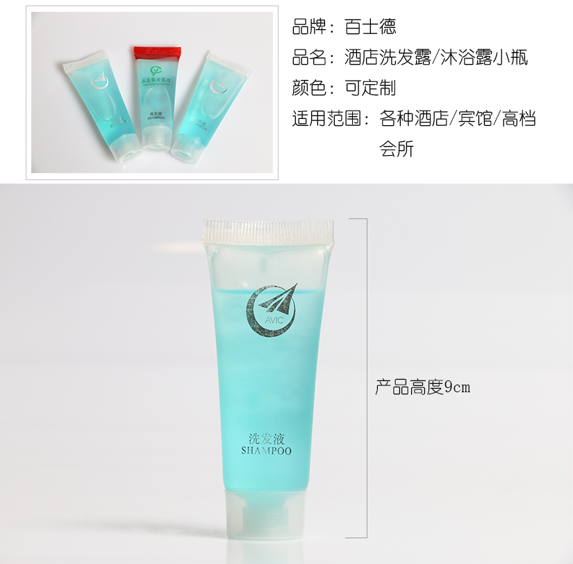 身材小巧，可隨身攜帶