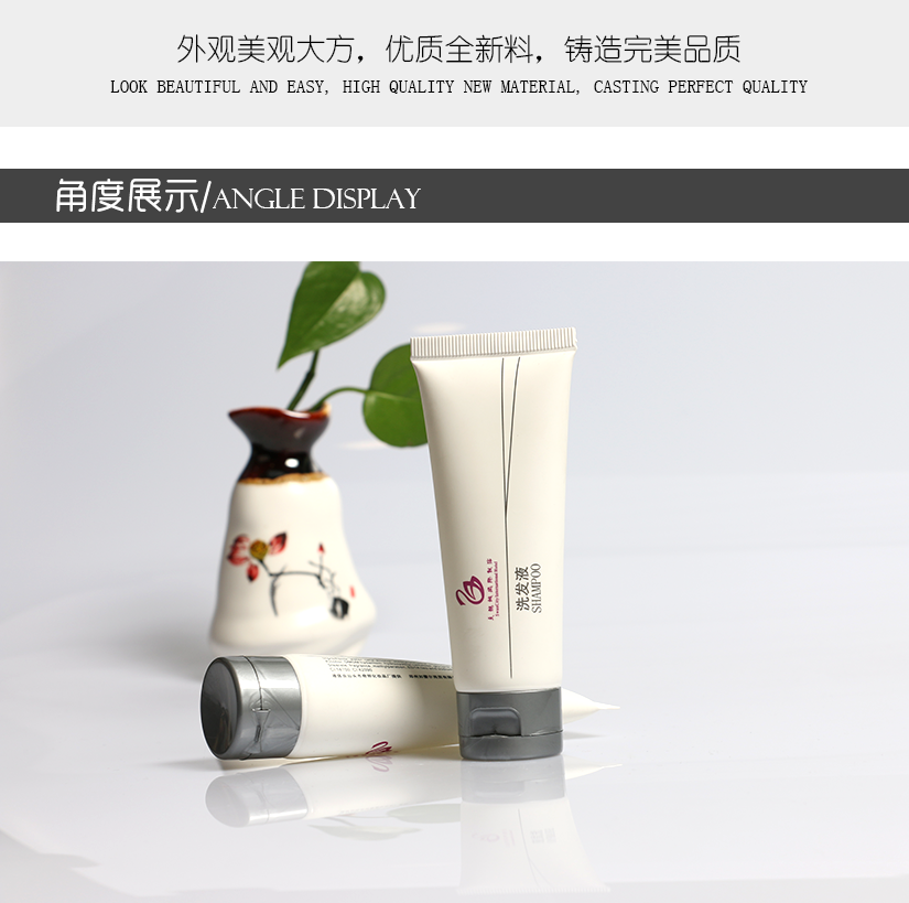 精美造型極簡設(shè)計(jì)