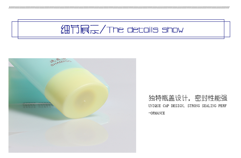 貼心設計，擠壓方便