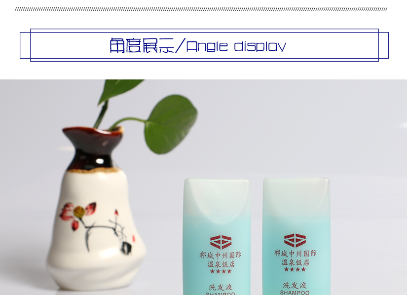 防滲透，耐弱酸