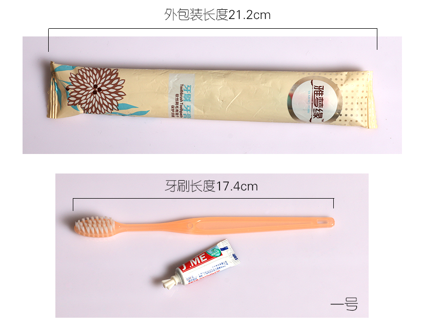 產(chǎn)品信息詳細(xì)介紹