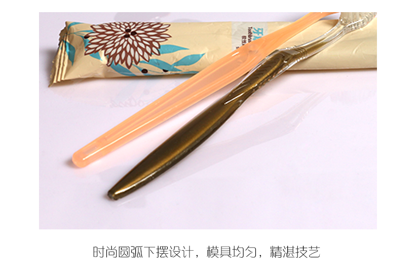 人工側(cè)量有誤差，以實(shí)物為準(zhǔn)