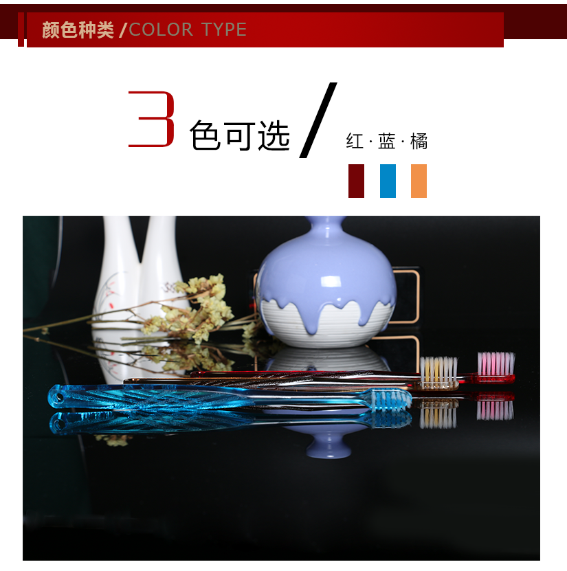 三色可選，色彩亮麗