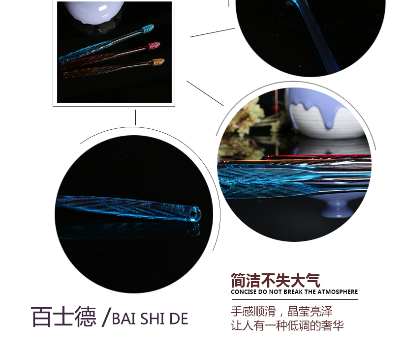 精致刷柄，做工精湛，方便抓握
