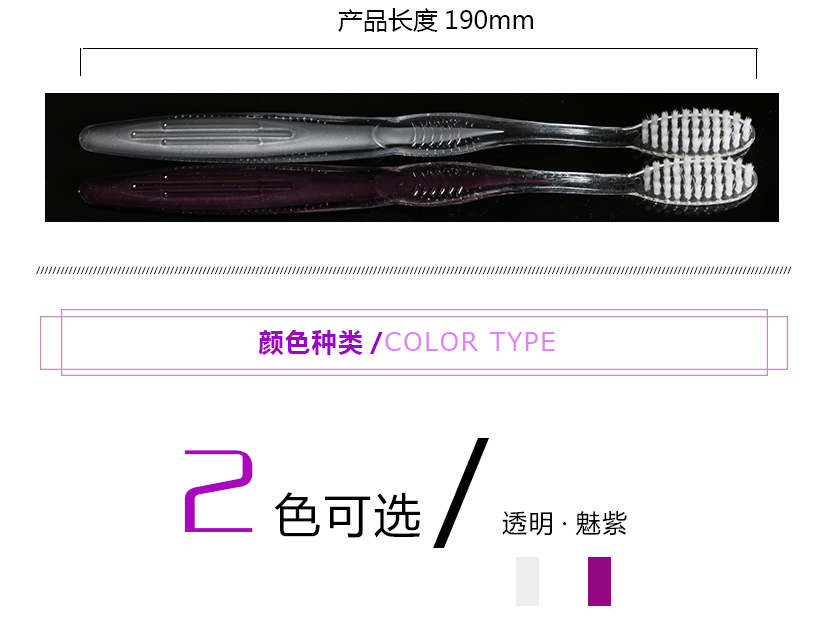 產(chǎn)品尺寸，屬人工測量，可能存在誤差