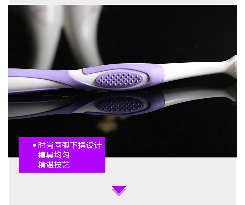 時(shí)尚圓擺下弧設(shè)計(jì)，精致新穎