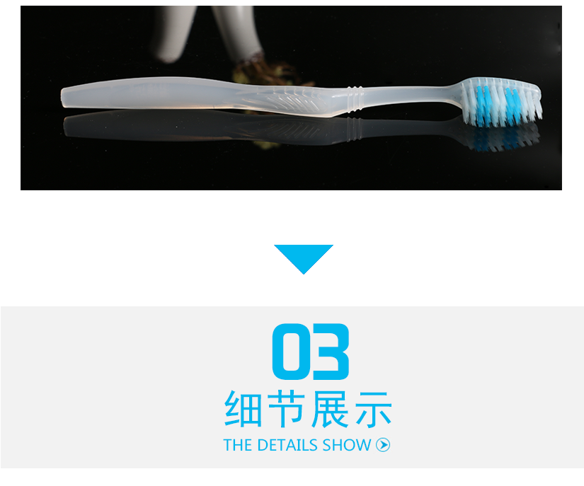 細(xì)節(jié)展示