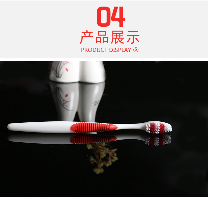 側面展示