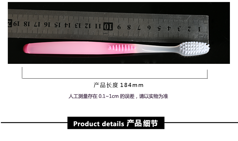產(chǎn)品尺寸