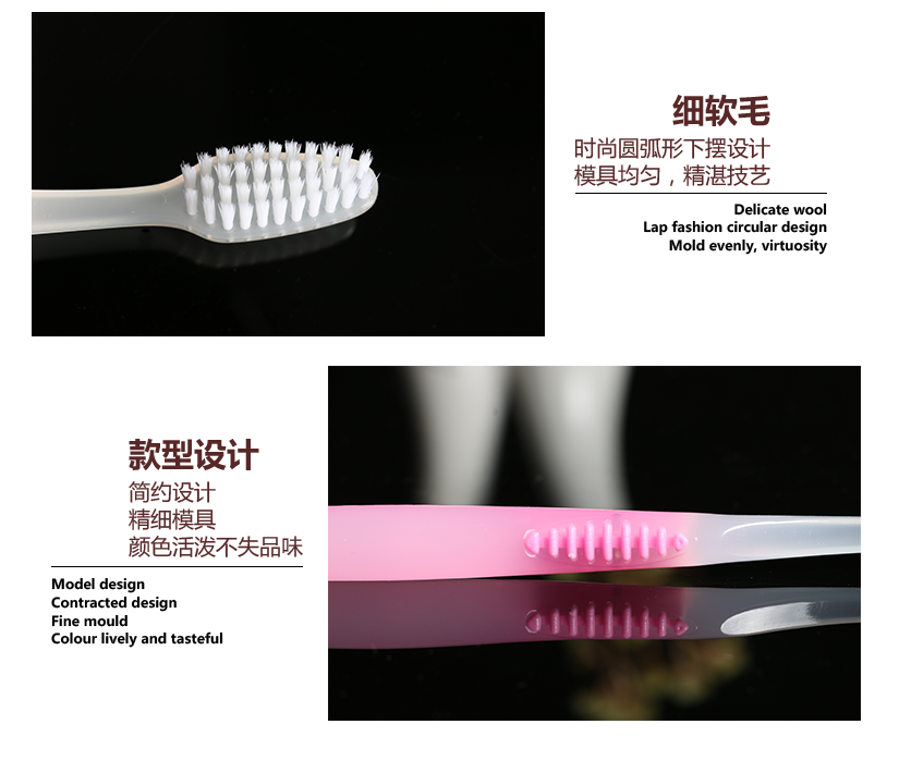 產(chǎn)品細(xì)節(jié)，舒適軟毛，使用安全放心，精致造型，活潑而不失優(yōu)雅