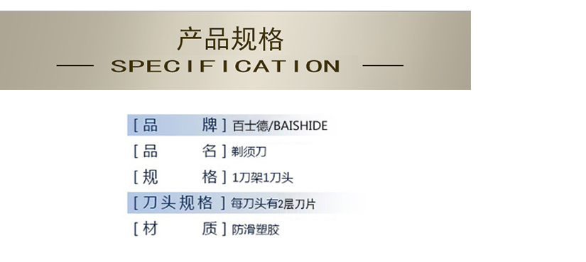 健康方便，可重復使用