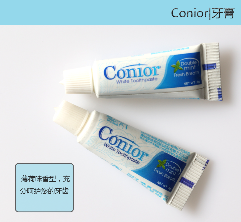 薄荷香型，充分呵護(hù)您的牙齒