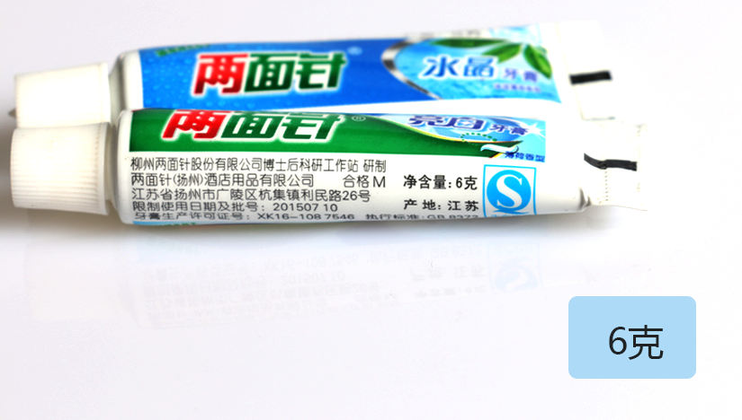 呵護(hù)您的牙齒，清新口氣