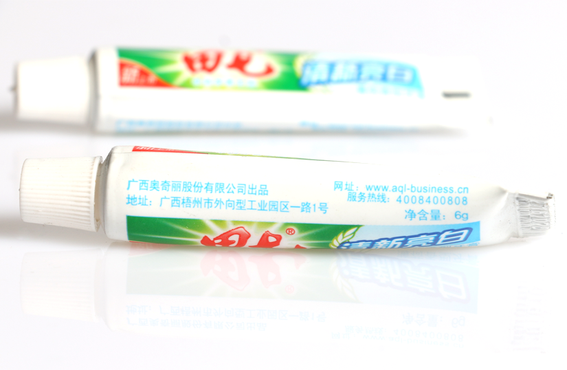 減少牙齦問(wèn)題