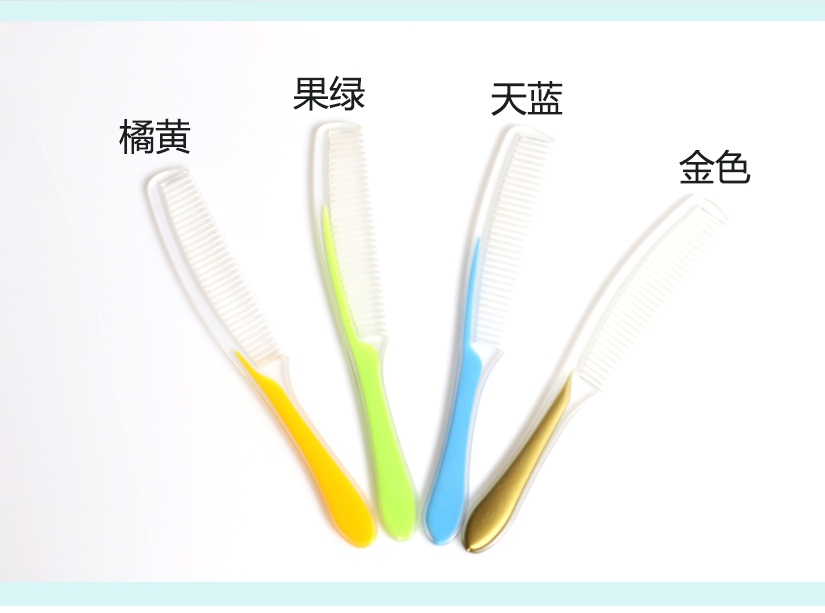 色彩亮麗，四色可選
