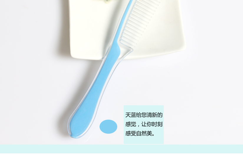 讓您時刻感受高大自然的美