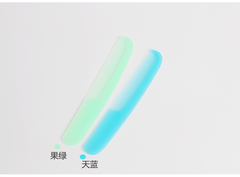 果綠與天藍(lán)