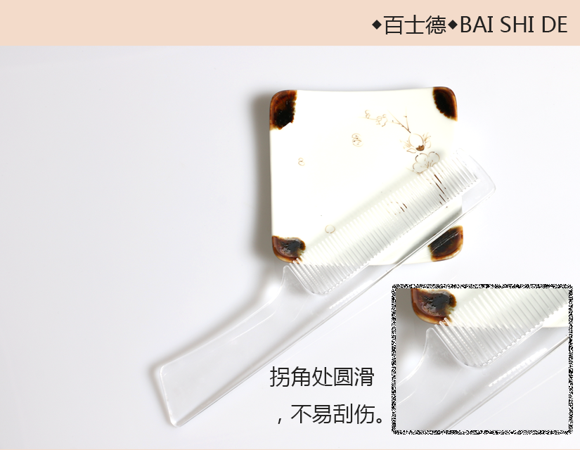 把手便于抓握，不易滑落，放心使用