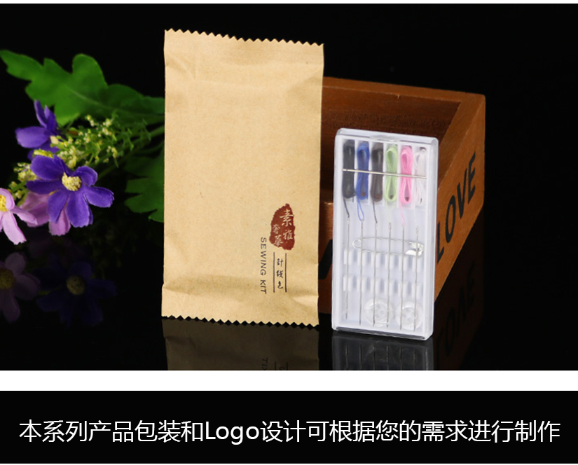 定制系列產(chǎn)品