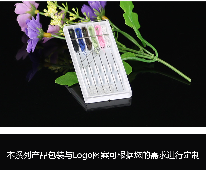 健康環(huán)保，一目了然