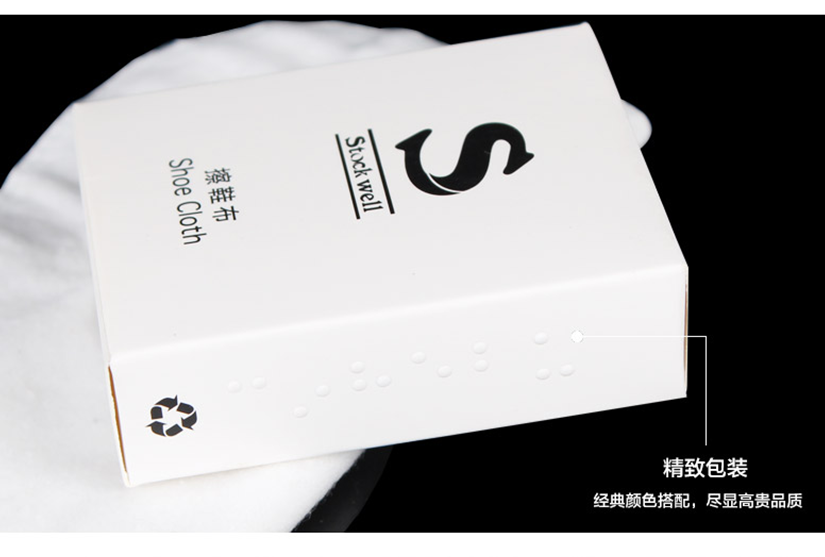 精致包裝，經(jīng)典顏色搭配，盡顯高貴品質(zhì)