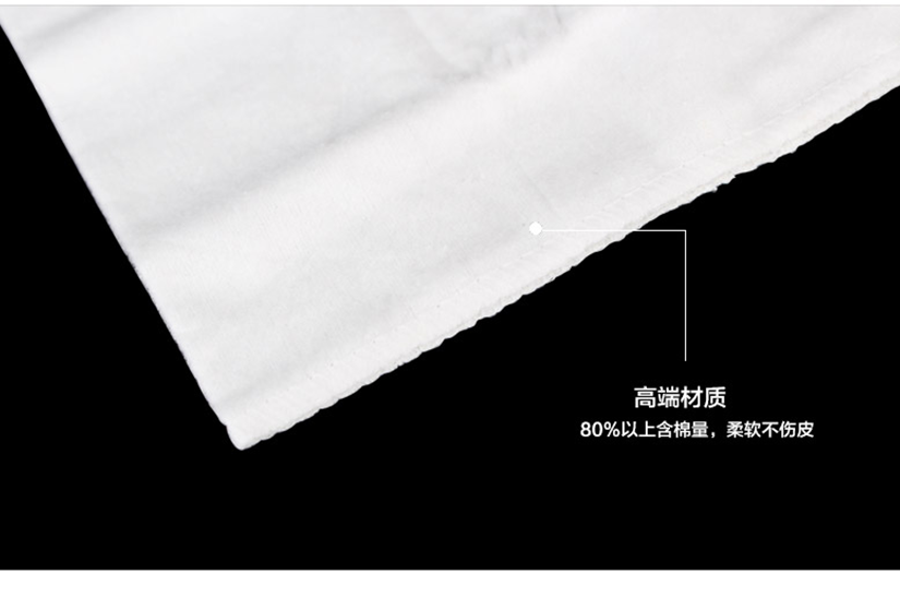 高端材質(zhì)，含棉量多，柔軟不傷皮