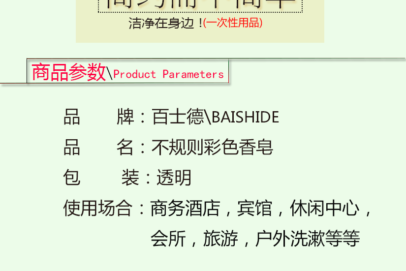 簡約不簡單