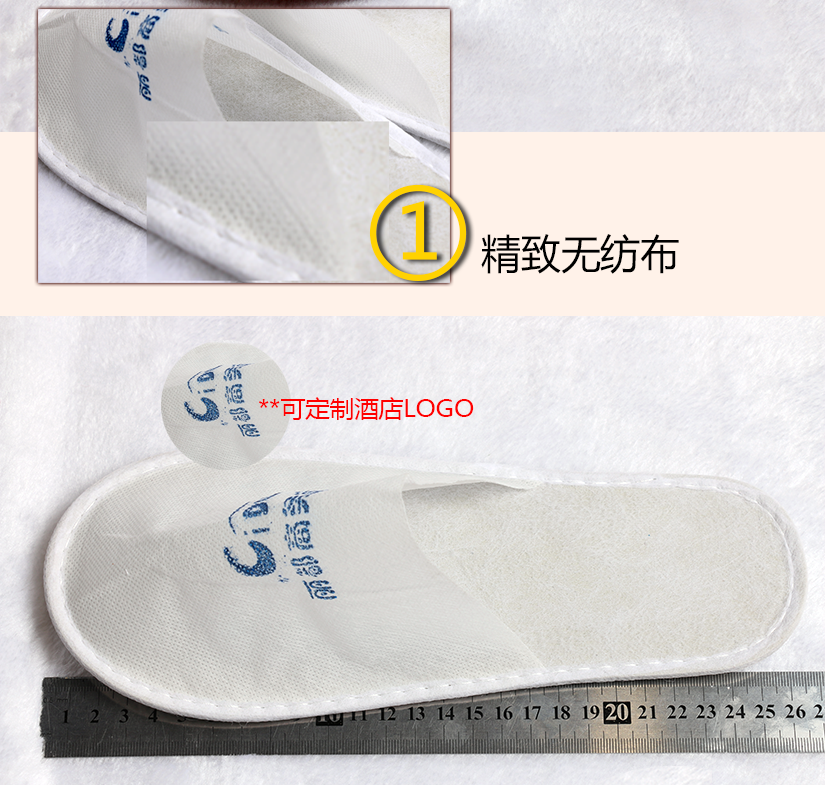 精致無紡布面料，透氣性強(qiáng)