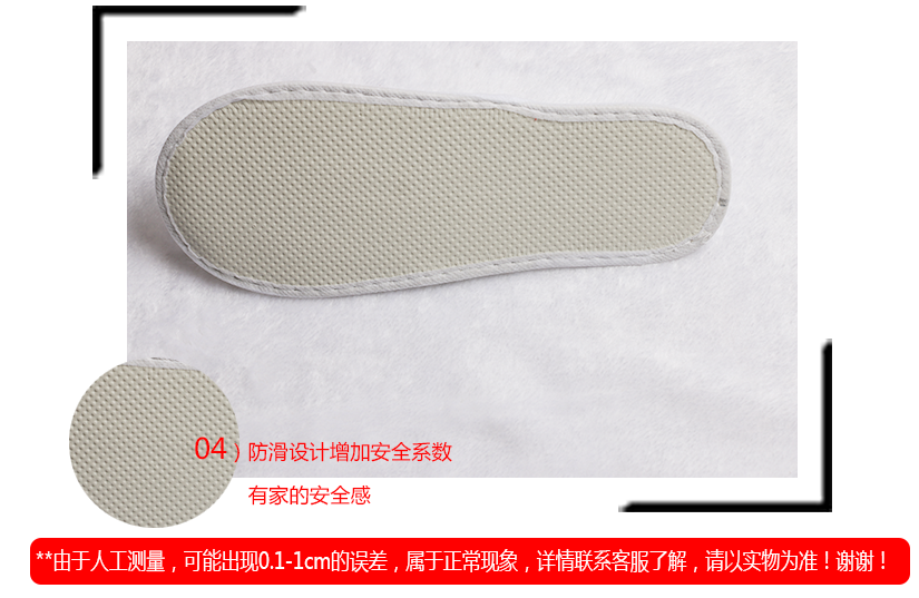 底部防滑設(shè)計(jì)，放心使用