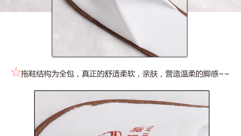 頭部全包設(shè)計(jì)，舒適柔軟，親膚性強(qiáng)