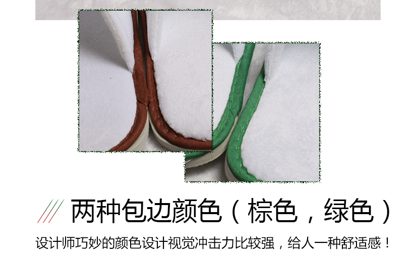 兩色可選，顏色搭配合理，給您不一樣的視覺沖擊力