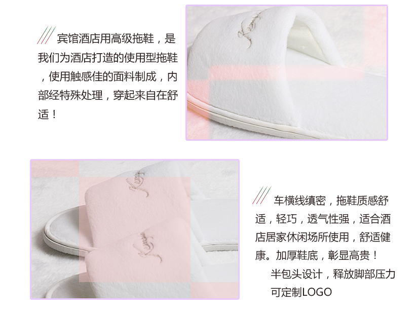 面料舒適柔軟，透氣性強，穿起來自在放松，做工精湛，輕巧便捷