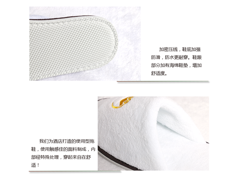 加密壓線，鞋底防滑耐磨，防水更耐穿，面料柔軟，穿起來舒適自在