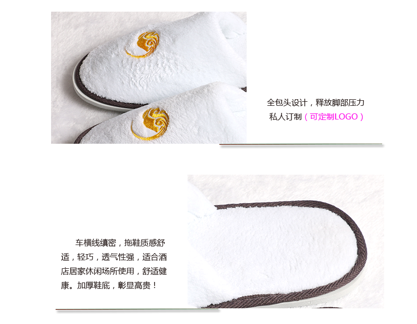做工精湛，絎線細(xì)密，底部加厚設(shè)計(jì)，彰顯品位