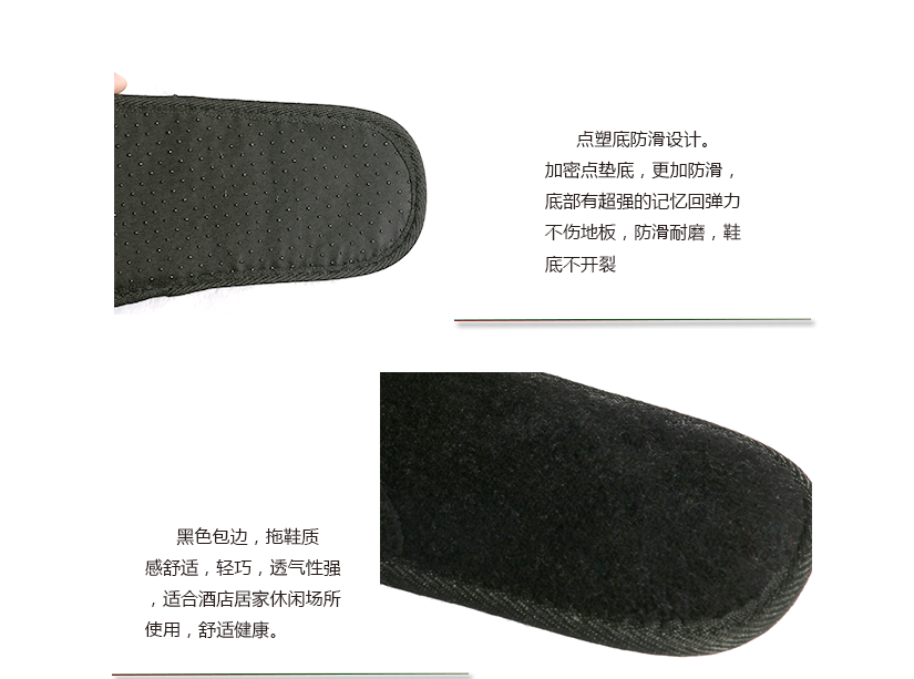 人字性設(shè)計(jì)，透氣舒適不傷腳，面料舒適不傷腳趾