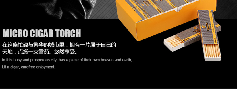 手工測量，有誤差，請理解