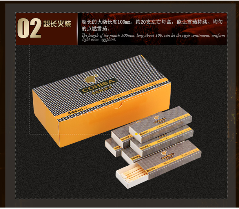 特有的環(huán)保無磷火柴頭，燃燒出的火焰不跳火，不沖火