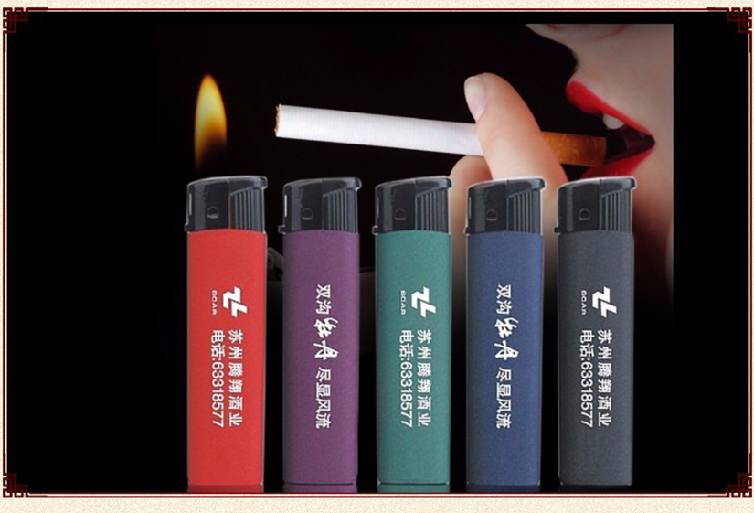 百士德塑料防風(fēng)打火機
