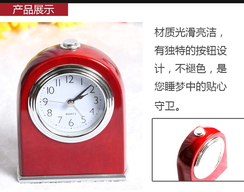 表面光滑，精工細磨，有質(zhì)感