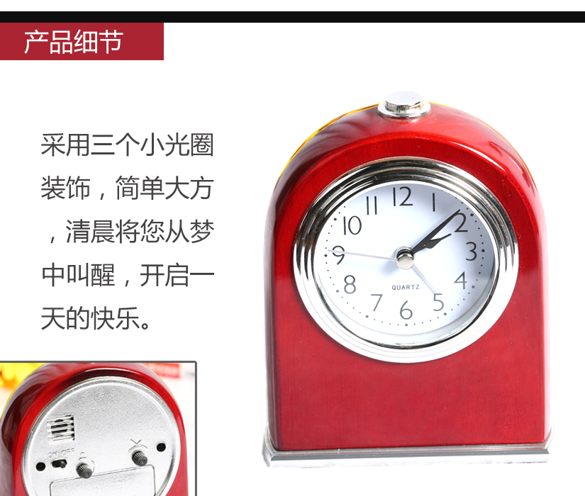 高檔實木材質(zhì)，不易變形，健康環(huán)保無毒