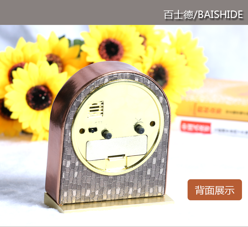 皮質(zhì)半包，不銹鋼材質(zhì)，耐用，不易生銹