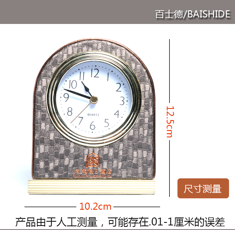 底座精工細作，平穩(wěn)不易倒