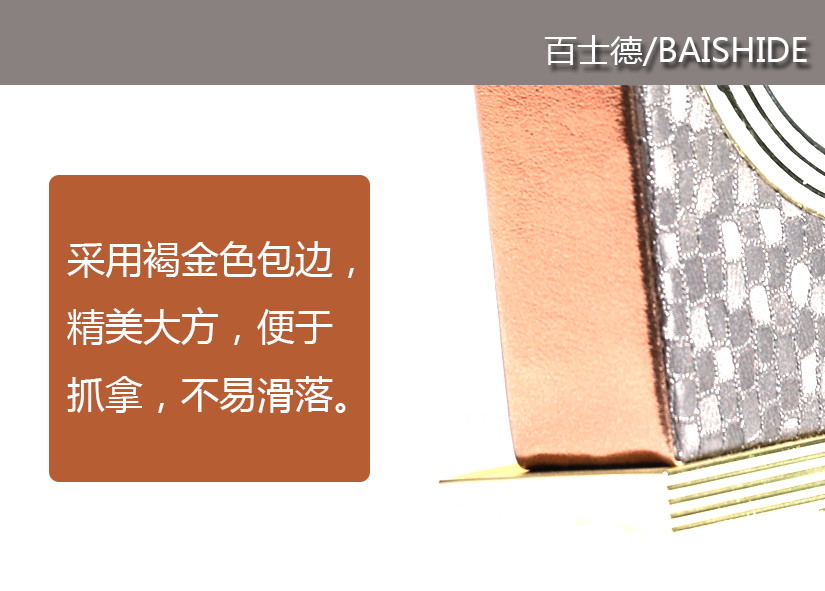指針準確，使用壽命長