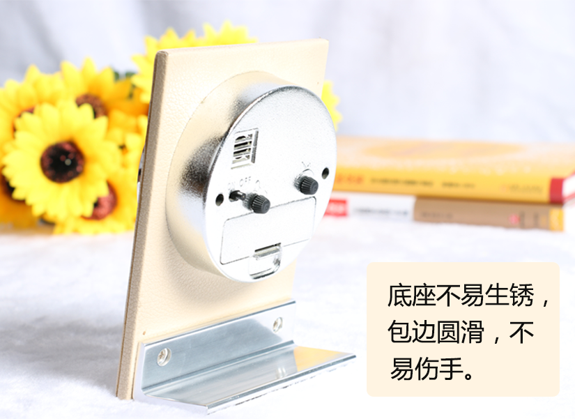 便于抓拿，不易滑落