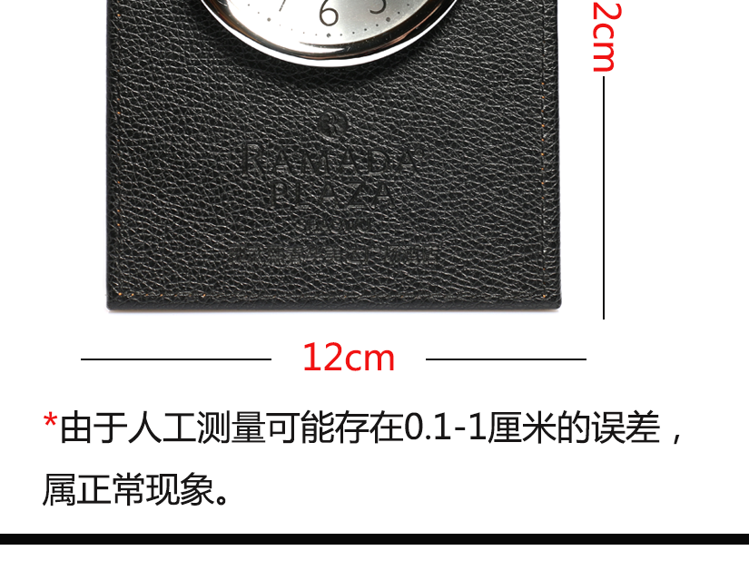 不僅是一個鬧鐘，更是一件裝飾品