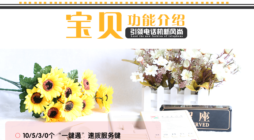 人工側(cè)量有誤差，以實物為準(zhǔn)