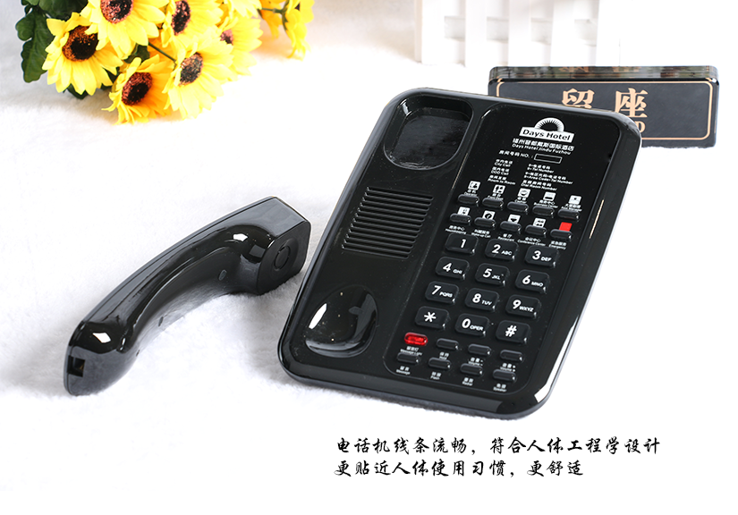 容納多種功能與一身